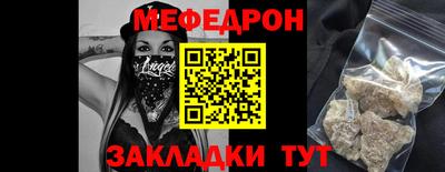ПСИЛОЦИБИНОВЫЕ ГРИБЫ Кунгур