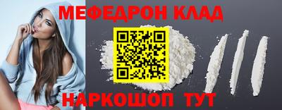ПСИЛОЦИБИНОВЫЕ ГРИБЫ Кунгур