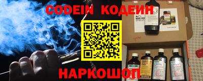 Альфа ПВП Кулебаки