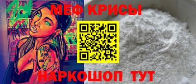 Альфа ПВП Кулебаки