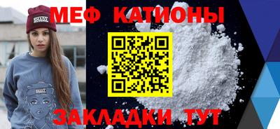 ПСИЛОЦИБИНОВЫЕ ГРИБЫ Кунгур