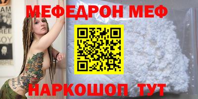 Альфа ПВП Кулебаки