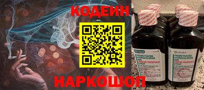 ПСИЛОЦИБИНОВЫЕ ГРИБЫ Кунгур