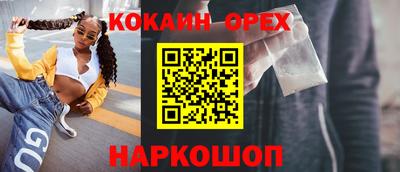 mix Кумертау