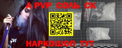 mix Кумертау