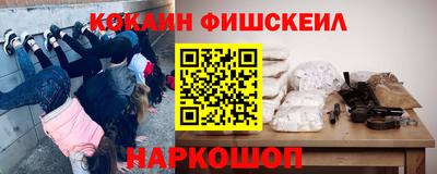 mix Кумертау