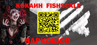 ПСИЛОЦИБИНОВЫЕ ГРИБЫ Кунгур