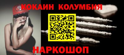 Альфа ПВП Кулебаки