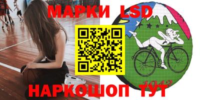 Альфа ПВП Кулебаки