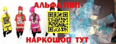 mix Кумертау