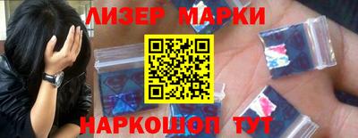 ПСИЛОЦИБИНОВЫЕ ГРИБЫ Кунгур