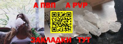 mix Кумертау