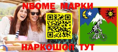mix Кумертау