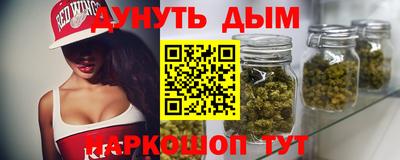 Альфа ПВП Кулебаки