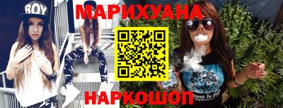 ПСИЛОЦИБИНОВЫЕ ГРИБЫ Кунгур
