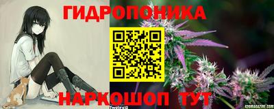 Альфа ПВП Кулебаки