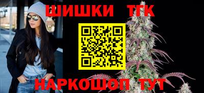 ПСИЛОЦИБИНОВЫЕ ГРИБЫ Кунгур