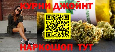 Альфа ПВП Кулебаки