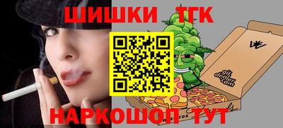 mix Кумертау