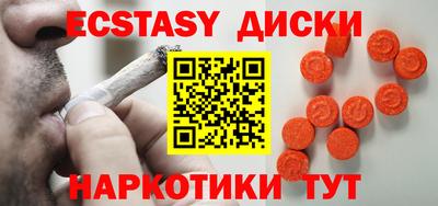 mix Кумертау