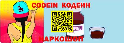 ПСИЛОЦИБИНОВЫЕ ГРИБЫ Кунгур