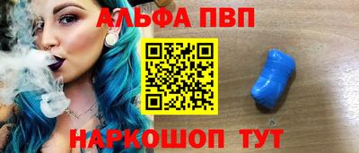 mix Кумертау