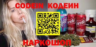 ПСИЛОЦИБИНОВЫЕ ГРИБЫ Кунгур