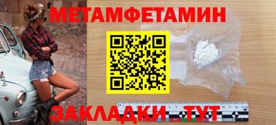 ПСИЛОЦИБИНОВЫЕ ГРИБЫ Кунгур