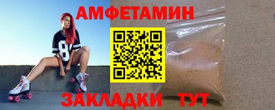 ПСИЛОЦИБИНОВЫЕ ГРИБЫ Кунгур