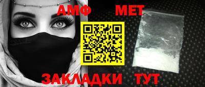 ПСИЛОЦИБИНОВЫЕ ГРИБЫ Кунгур