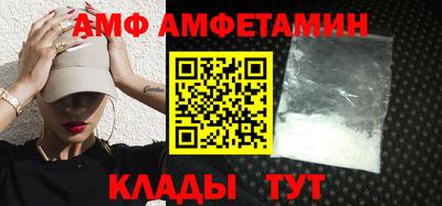 mix Кумертау