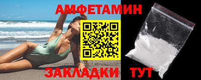 mix Кумертау