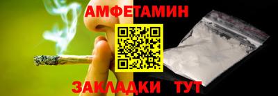ПСИЛОЦИБИНОВЫЕ ГРИБЫ Кунгур