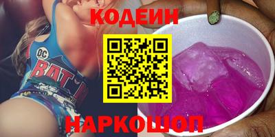 Альфа ПВП Кулебаки