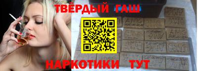 ПСИЛОЦИБИНОВЫЕ ГРИБЫ Кунгур