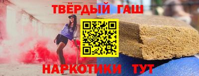 mix Кумертау