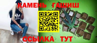 Альфа ПВП Кулебаки