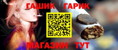 mix Кумертау