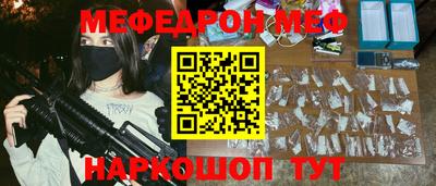 ПСИЛОЦИБИНОВЫЕ ГРИБЫ Кунгур
