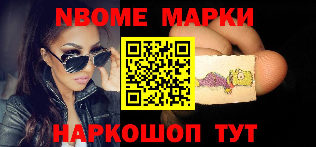 ЛСД экстази ecstasy  Лсд 25 экстази ecstasy  Узловая  Вход с VPN 